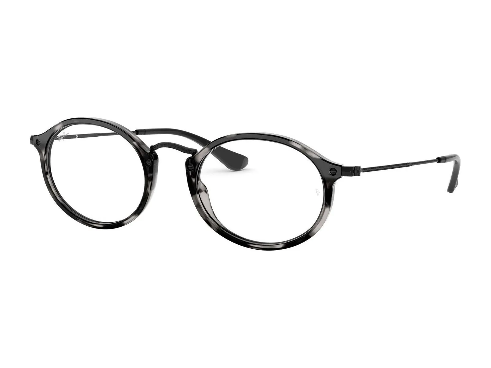 Ray-Ban RX2547V, havana